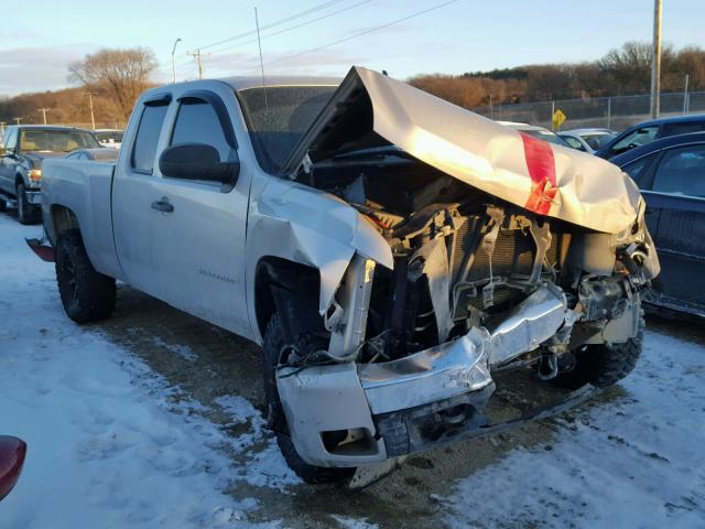 2GCEC19C571659125 - 2007 CHEVROLET SILVERADO WHITE photo 1