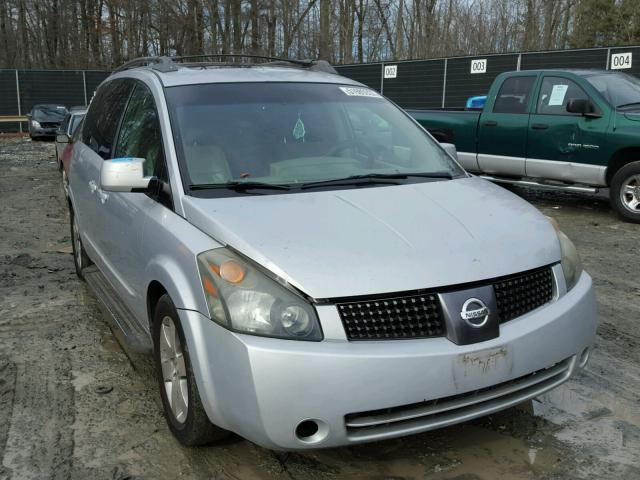 5N1BV28U84N345097 - 2004 NISSAN QUEST S GRAY photo 1