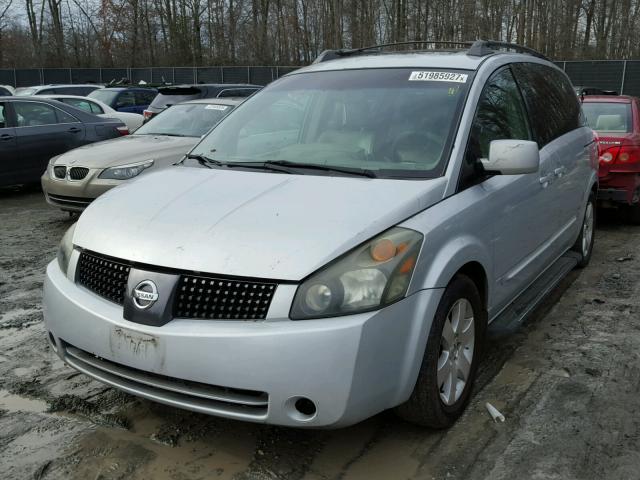 5N1BV28U84N345097 - 2004 NISSAN QUEST S GRAY photo 2