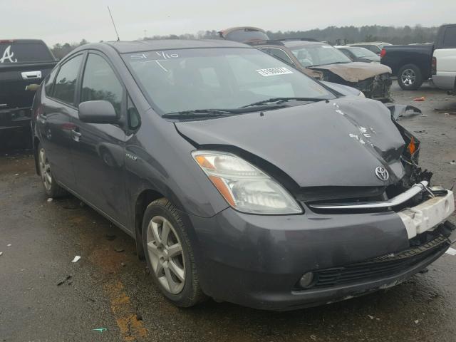 JTDKB20U093532913 - 2009 TOYOTA PRIUS GRAY photo 1