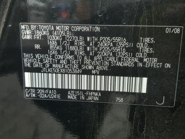 JTLKE50EX81053849 - 2008 TOYOTA SCION XB 黑色 照片 10