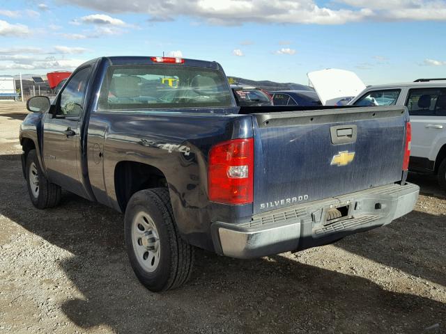 1GCPKPEX6AZ205889 - 2010 CHEVROLET SILVERADO BLUE photo 3