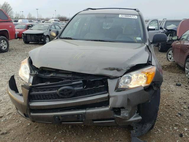 2T3ZF4DV5BW066643 - 2011 TOYOTA RAV4 GRAY photo 7