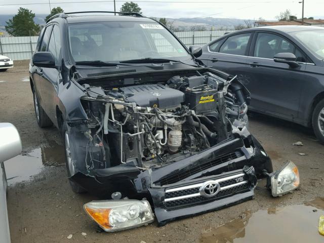 JTMZK31V775014701 - 2007 TOYOTA RAV4 LIMIT BLACK photo 1