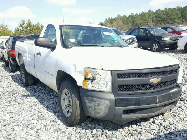 1GCEC14C78Z225093 - 2008 CHEVROLET SILVERADO WHITE photo 1