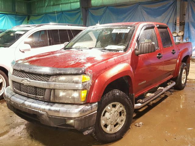 1GCDS136858225924 - 2005 CHEVROLET COLORADO MAROON photo 2