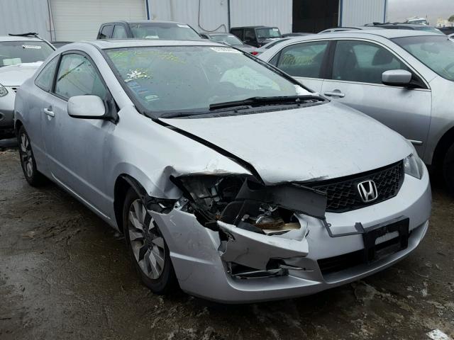 2HGFG12809H523964 - 2009 HONDA CIVIC EX SILVER photo 1