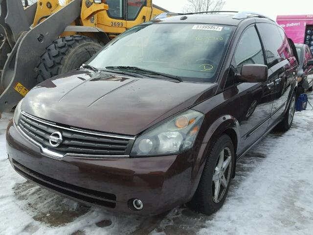 5N1BV28U77N131299 - 2007 NISSAN QUEST S BROWN photo 2