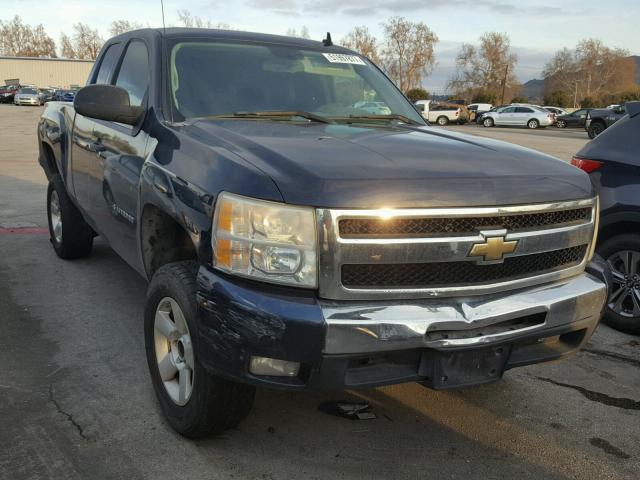 1GCRCSE04BZ121731 - 2011 CHEVROLET SILVERADO BLUE photo 1