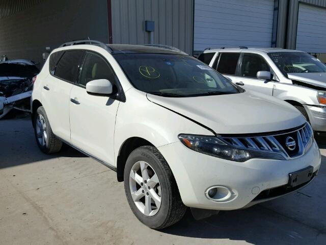 JN8AZ18U49W029152 - 2009 NISSAN MURANO S WHITE photo 1