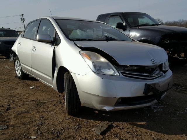 JTDKB20U640071825 - 2004 TOYOTA PRIUS SILVER photo 1