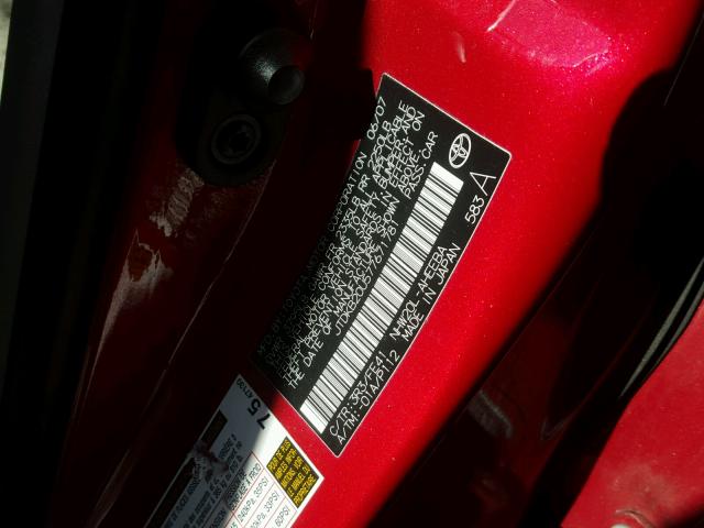 JTDKB20U577671781 - 2007 TOYOTA PRIUS RED photo 10