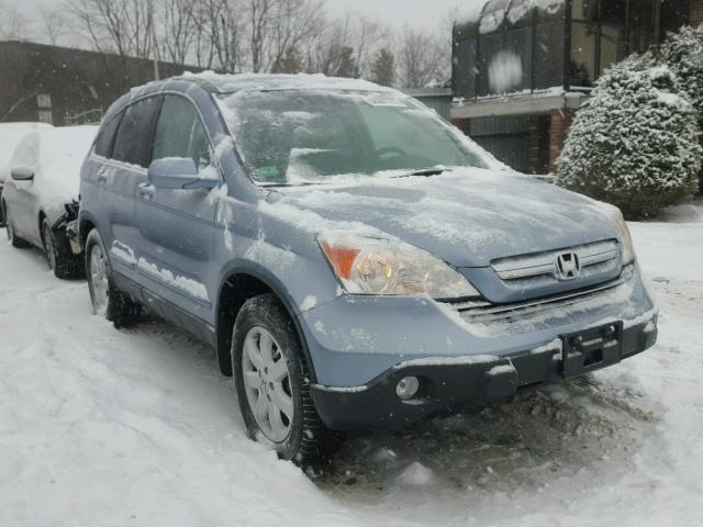 5J6RE48789L060020 - 2009 HONDA CR-V EXL BLUE photo 1