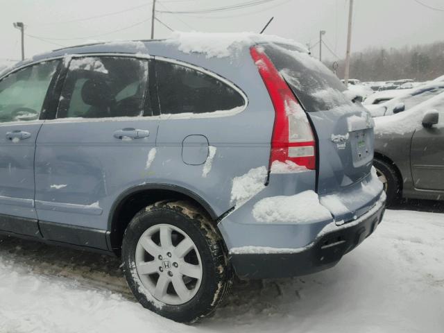 5J6RE48789L060020 - 2009 HONDA CR-V EXL BLUE photo 9