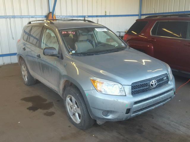 JTMBK33VX86031504 - 2008 TOYOTA RAV4 GREEN photo 1