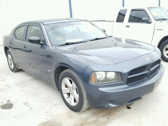 2B3KA43G17H712109 - 2007 DODGE CHARGER SE GRAY photo 1