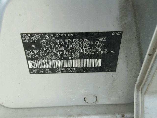 JTLKE50E081004319 - 2008 TOYOTA SCION XB 银色 照片 10