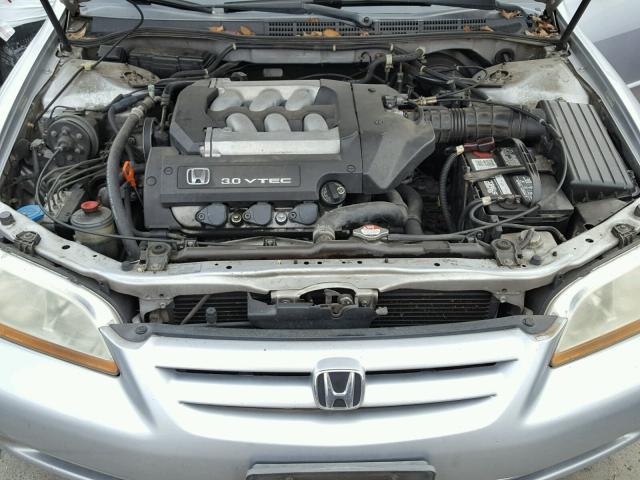 1HGCG16501A066367 - 2001 HONDA ACCORD EX SILVER photo 7