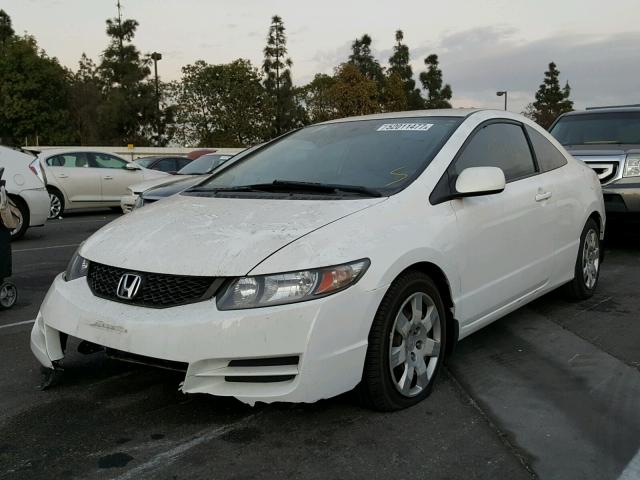 2HGFG12659H504244 - 2009 HONDA CIVIC LX WHITE photo 2