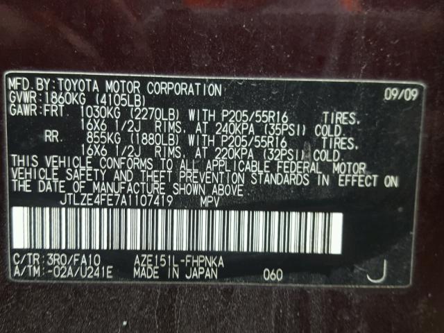 JTLZE4FE7A1107419 - 2010 SCION XB PURPLE photo 10