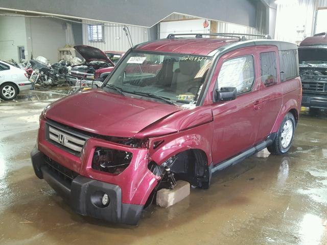 5J6YH28778L015009 - 2008 HONDA ELEMENT EX MAROON photo 2