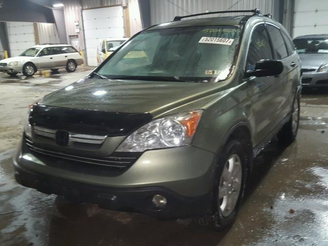 5J6RE48597L016037 - 2007 HONDA CR-V EX GRAY photo 2