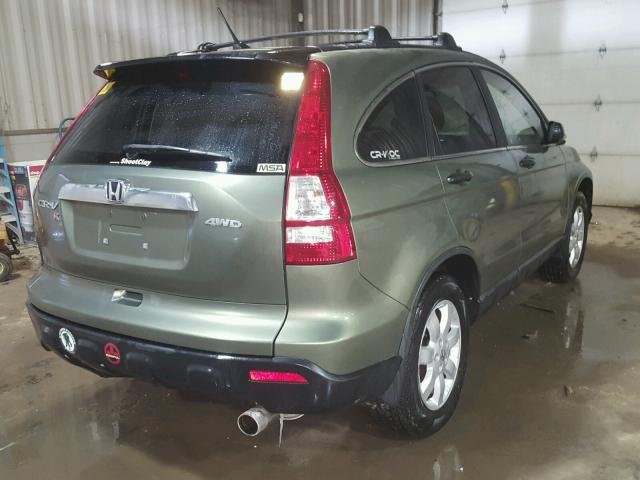 5J6RE48597L016037 - 2007 HONDA CR-V EX GRAY photo 4