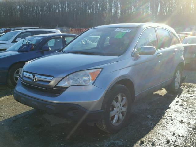 JHLRE48738C056996 - 2008 HONDA CR-V EXL BLUE photo 2