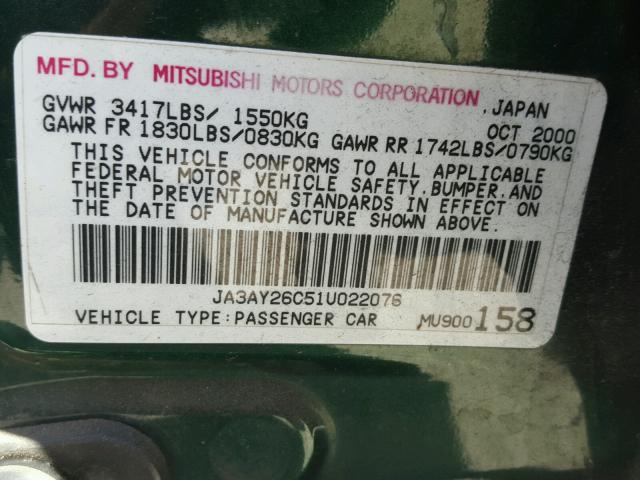 JA3AY26C51U022076 - 2001 MITSUBISHI MIRAGE ES GREEN photo 10