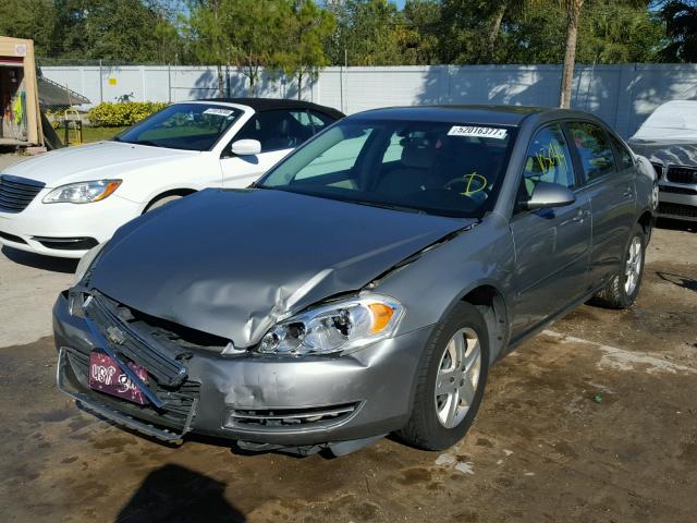 2G1WB58N989212603 - 2008 CHEVROLET IMPALA LS GRAY photo 2