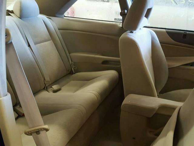 1HGEM22935L021031 - 2005 HONDA CIVIC EX Կապույտ լուսանկար 6