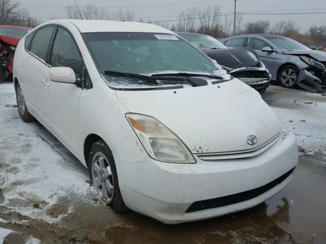 JTDKB20U753096359 - 2005 TOYOTA PRIUS WHITE photo 1