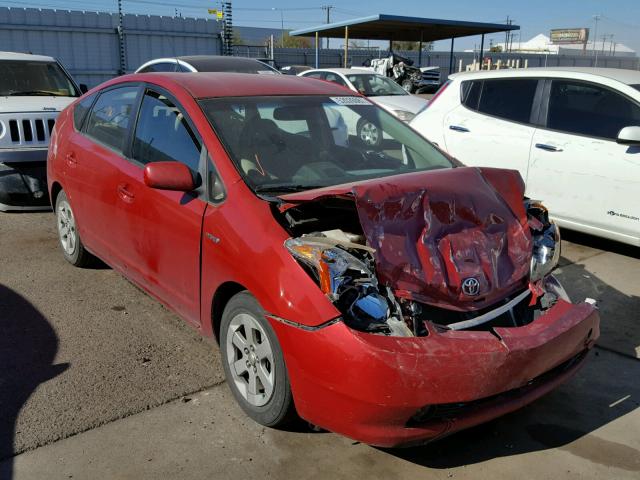 JTDKB20U473275963 - 2007 TOYOTA PRIUS RED photo 1