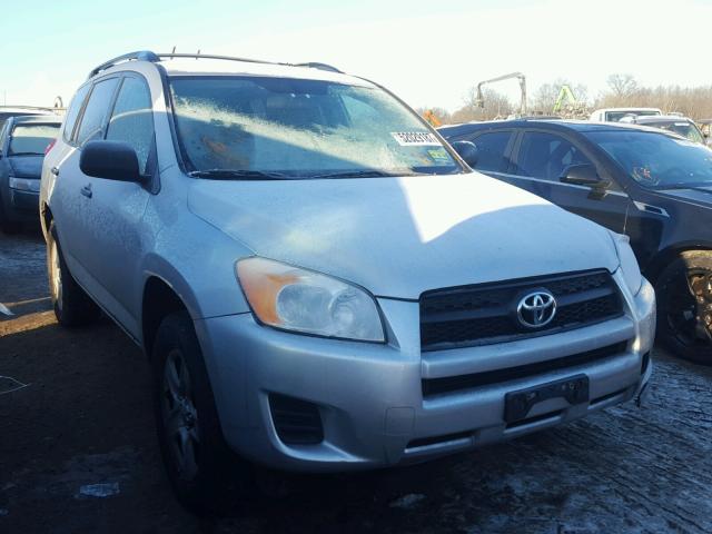 2T3JF4DV0BW177548 - 2011 TOYOTA RAV4 SILVER photo 1