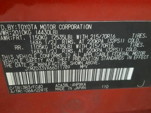 JTMZD33VX66011789 - 2006 TOYOTA RAV4 RED photo 10