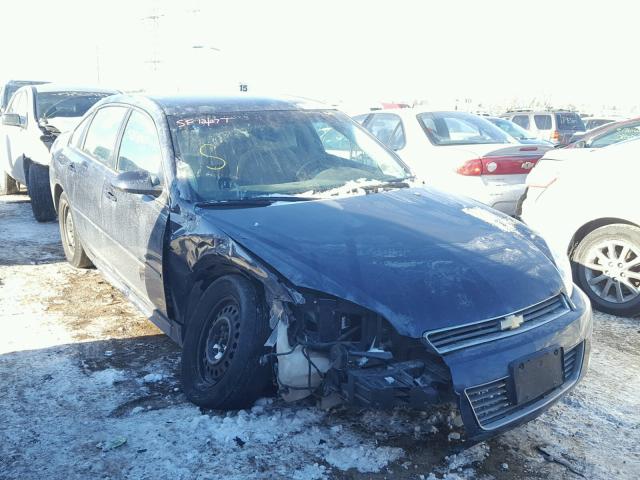 2G1WF5EKXB1135955 - 2011 CHEVROLET IMPALA LS BLUE photo 1