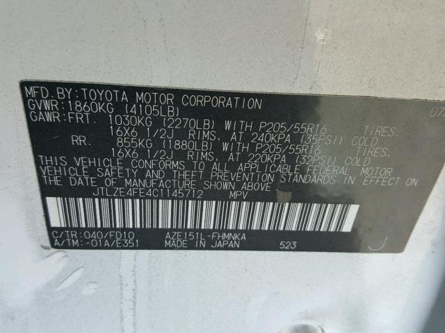 JTLZE4FE4C1145712 - 2012 TOYOTA SCION XB 白色 照片 10