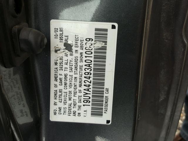 19UYA42493A010839 - 2003 ACURA 3.2CL GRAY photo 10