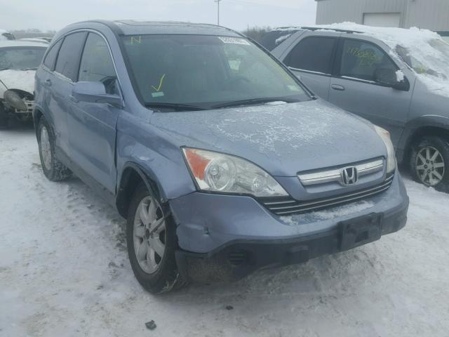 5J6RE48718L047494 - 2008 HONDA CR-V EXL BLUE photo 1