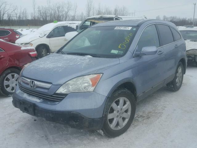 5J6RE48718L047494 - 2008 HONDA CR-V EXL BLUE photo 2