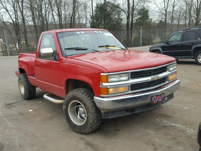 1GCDK14K0LZ112553 - 1990 CHEVROLET GMT-400 K1 RED photo 1