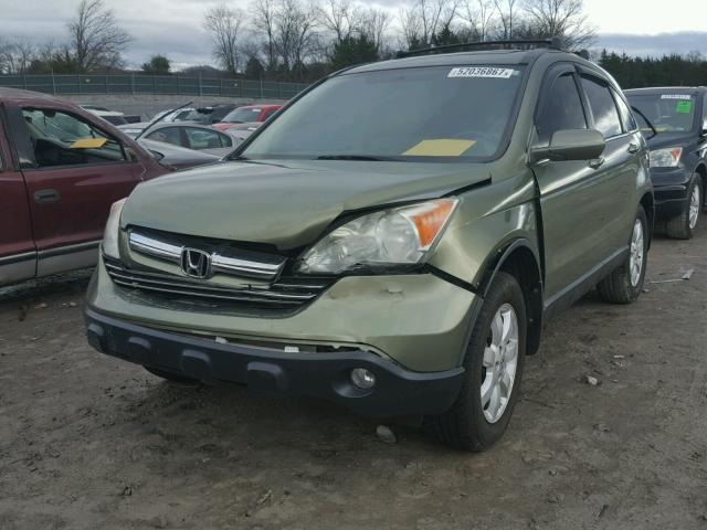 5J6RE48767L010214 - 2007 HONDA CR-V EXL GREEN photo 2