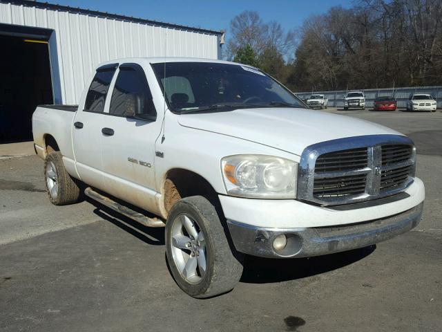 1D7HU18267S170824 - 2007 DODGE RAM 1500 S WHITE photo 1