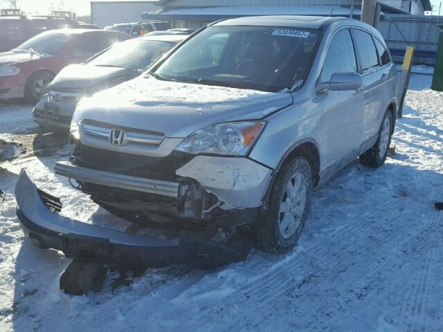 5J6RE38719L019285 - 2009 HONDA CR-V EXL SILVER photo 2