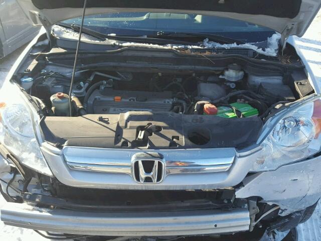 5J6RE38719L019285 - 2009 HONDA CR-V EXL SILVER photo 7