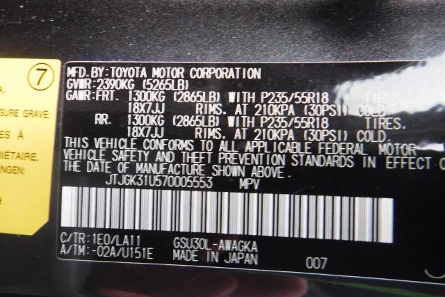 JTJGK31U570005553 - 2007 LEXUS RX 350 GRAY photo 10