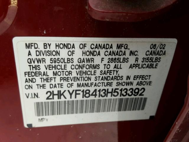 2HKYF18413H513392 - 2003 HONDA PILOT EX RED photo 10