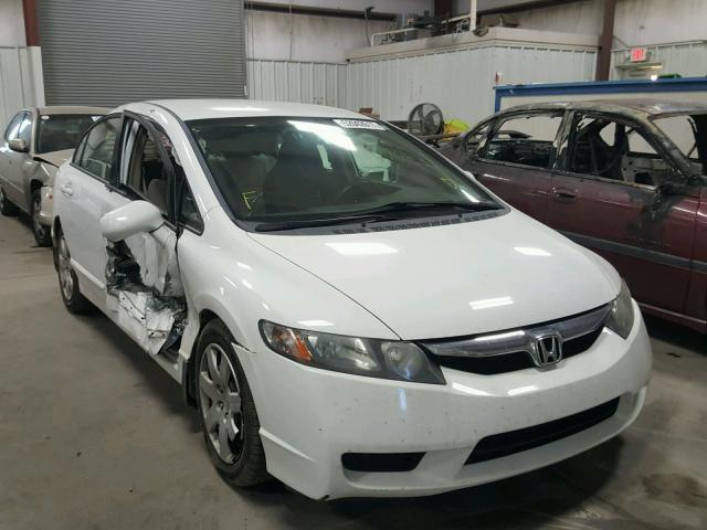 2HGFA16549H360673 - 2009 HONDA CIVIC LX WHITE photo 1