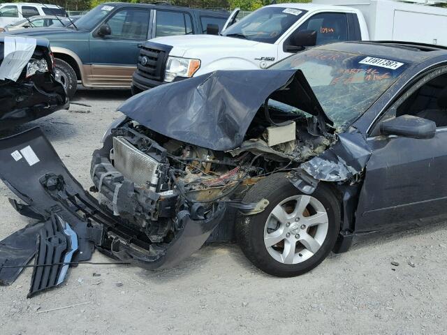 1N4AL21E08N403370 - 2008 NISSAN ALTIMA 2.5 GRAY photo 9