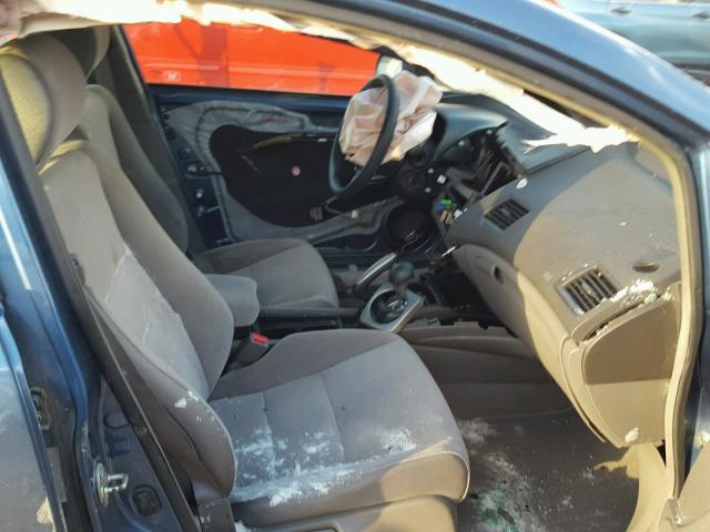 1HGFA16847L064871 - 2007 HONDA CIVIC EX 蓝色 照片 5